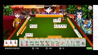 [神來也麻將]  [EP1] [3秒出手] 輕鬆學會打麻將_20210112 #神來也麻將 #Mahjong #대만 마작 #Tayvan Mahjong