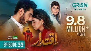 Iqtidar Episode 33 [ENG CC] Digitally Powered By| Ali Raza | 9 jan 2025 | Green TV Entertainment