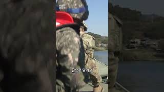 [현장의재구성] 한미군 도하 방법1 #shorts / 연합뉴스TV (YonhapnewsTV)