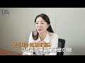 우리 가정 파탄낸 상간자가 구상금 청구 소송을 했다 양심없고 선 넘은 상간자가 구상금 청구 했을 때 합리적인 해결책 법무법인 청성