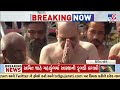 amit shah live અમિત શાહે ત્રિવેણી સંગમમાં લગાવી ડુબકી prayagraj mahakumbh 2025