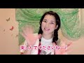 【SHIDA tube】HIKARU SHIDA stated Youtube channel!! 志田光がYouTubeチャンネル始めたってよ。