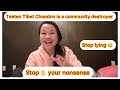 Tseten Choedon is a Tibetan unity destroyer/#exile spreading lies and bias./stay away from her.