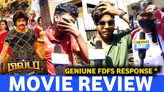 80sBuildup Review | 80s Buildup Movie Review | 80s Buildup Review tamil | Santhanam | Chennai day !