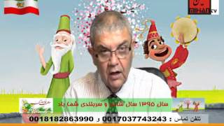 اسفندیار  و  دستگیری رستم و زال  بروایت شاهنامه سهراب چمن آرا