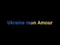 Ukraine mon Amour | Film Programme