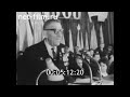 1968г. Петрозаводск. Пленум Карельского обкома и горкома ВЛКСМ