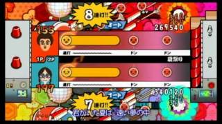 【太鼓の達人 Wii1】夏祭り（むずかしい・2人用譜面）【オート動画】