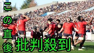 ラグビー】帝京大４連覇「人生で一番うれしい」青木恵斗トライなどで早大退け歴代２位13度目