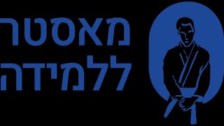 מצגת מלאה \