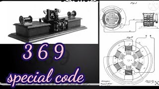 3 6 9 code of Nikola Tesla / Nikola Tesla hindi