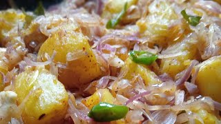 Fried potato with Onions/අල ලූනු එක්ක මේ වගේ තෙල් දාලා බලමුද ?♥️🇱🇰  #food#video