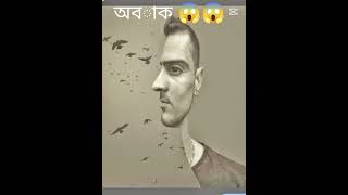 অবাক করা ছবি 😱😱#viralvideo #football #funny #drawing