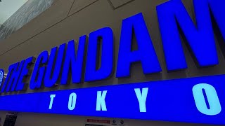 ガンダムベース東京 2024年12月29日日曜日20:00