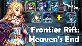 Brave Frontier - Frontier Rift: Heaven's End (Semi-F2P Budget Squad)