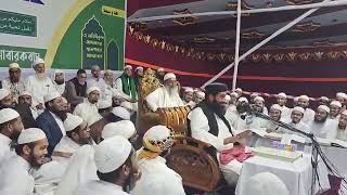 Maulana Manzoor Mengal Bangladesh khatme bukhari sanad wa ejaza