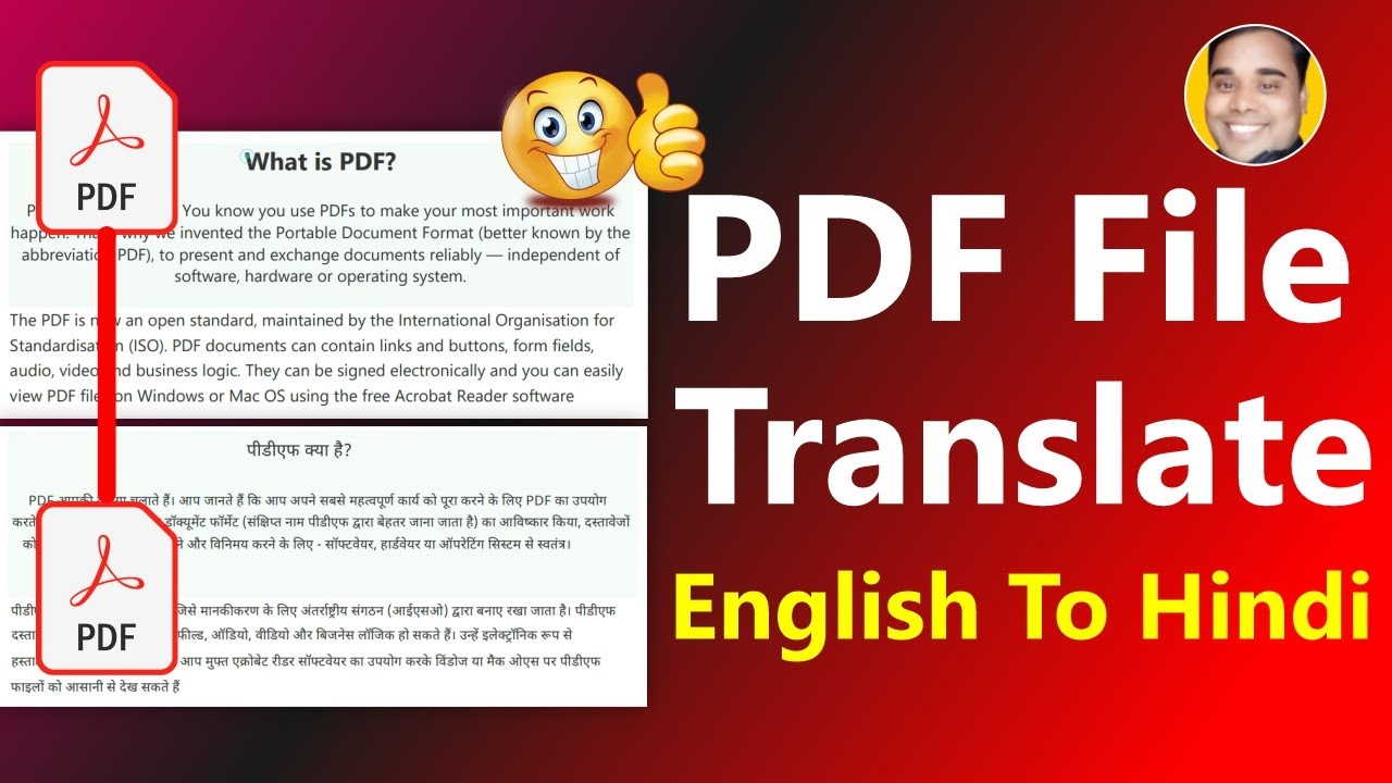 Translate PDF File English To Hindi Langaue | Translate English To ...