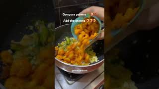 Prawn curry |Gongura prawn #shorts  #youtubeshorts #prawns #viral #india #andhrapradesh #prawncurry