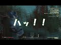 【シーズン12】3 19のデイリーチャレンジ【fallout76 フォールアウト76】