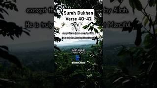 Surah Dukhan | verse 40-42 | Translation | #qurantranslationhd  #quranurdutranslation #surahdukhan