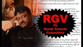 Ram Gopal Varma Vs Nandi Awards Committee | Movie Pazes
