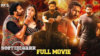 Seetimaarr Latest Full Movie 4K | Gopichand | Tamannaah | Digangana Suryavanshi | Kannada Dubbed