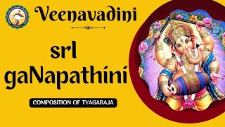 srI gaNapathini | @Veenavadini | Yogeesha Sharma Ballapadavu |