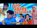 Acho Juice Bechiay! - Pothwari Drama - Shahzada Ghaffar,Hameed Babar-Mithu Te Ramzani| Khaas Potohar