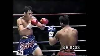 Taiei Kin Vs. Wanlop Sor. Sarthaphan II (01/09/1996)