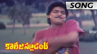 Ammadu Ni Andam Video Song || College Student Movie || Ali, Yamuna, Amrutha