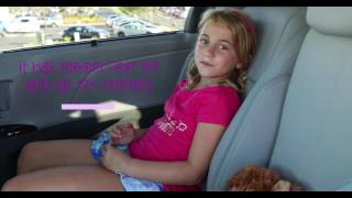 Why This 7 Year Old Loves the Toyota Sienna