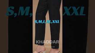 Dhanak Boutique - Winter Collection - Basic Trousers in Khaddar – KTB01 - S, M, L, XL, XXL #khaddar