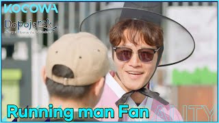 Kim Jong Kook meet a Running man fan in Denmark! l Dopojarak Ep 6 [ENG SUB]