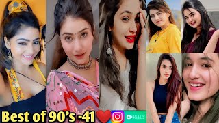 Most Viral 90's song Tiktok-41 ❤️|Beautiful Girl's 90's Song Tiktok|Romantic 90's Song|Superhits 90s
