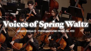 ♪ 봄의 소리 왈츠 (Frühlingsstimmen Waltz Op.410)ㅣ#메리오케스트라ㅣ제17회 자선연주회 (2023.02.25)