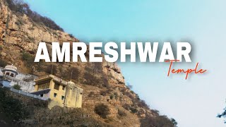 Amreshwar Mahadev Temple | Ranthambhore | Rajasthan