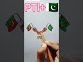 PTI Flag Drawing| Pakistan flag drawing | independence day drawing Republic day drawing #shorts #art