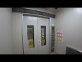 北海道エレベーター動画（札幌市）4k対応その15 videos taken in hokkaido