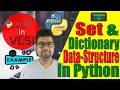 Mastering Set and Dictionary Data Structures in Python with Practical Code Examples !