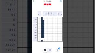 【Nonogram.com】Level.405