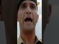 How To Pass Saluting Test? Pakistan Military Academy #Shorts #PMA #Ehd_e_Wafa #HumTv