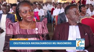 Okutongoza Nkobazambogo mu Masomero, Abayizi Babanguddwa ku By’obuwangwa Byabwe