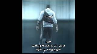 تنزيلات تخفيضات 🥰️💔  #جيش_الشافطين #sad #بشرى_الهوتي #لايك_اشتراك #اكسبلور #انشروا_المقطع