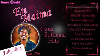 Gana Suthakar Hits  Gana Suthakar Juke Box  Jukebox  Tamil