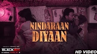 NINDARAAN DIYAAN SONG – Blackmail | Amit Trivedi