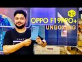 Oppo F19 pro+ unboxing💥💥💥💥//kizva world//rafi fasna.