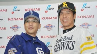 【落合博満 タイトル争いは心理戦】vs秋山幸二 #shorts #落合博満 #プロ野球