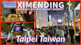 Ximending Night Market - A Must Visit if in Taipei - Taiwan 2025