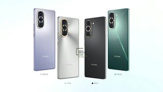 【華為生態5G手機】Hi nova 10 Pro 5G 開箱，作業系統預裝華為OS，香港國恒電訊有售