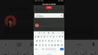 Simplify Complex Flows - Whatfix Mobile